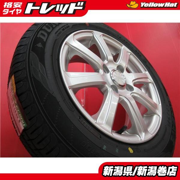 送料無料 4本 新品 ダンロップ エナセーブ EC204 175/65R14 タイヤ ホイール セッ...