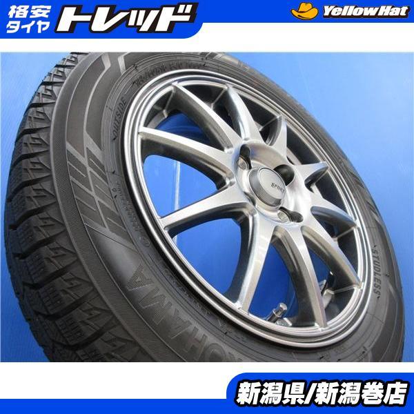 送料無料 4本 ヨコハマ IG60 185/60R15 スタッドレス タイヤ ホイール セット 国産...