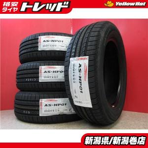 特価品 新品 4本 ロードストーン HP02 205/60R16 タイヤ ホイール