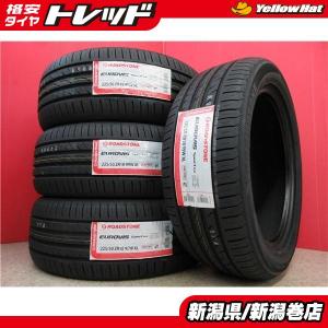 グッドイヤー（GOODYEAR） 225/50R18 95H ベクター フォーシーズンズ