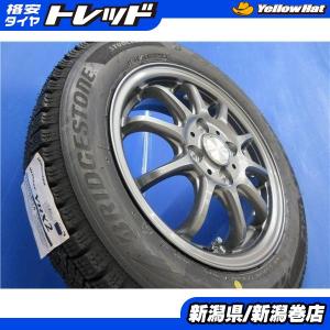 rinnon◇新品スタッドレス　ブリヂストン　155/65R14　軽自動車 BRIDGESTONE 2025年製 NEWNO 155/65R14 75H 4本セット 新品