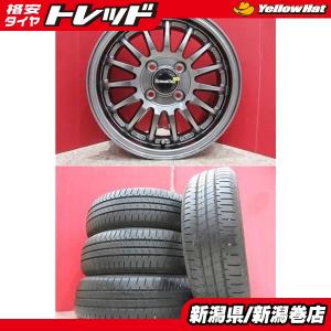 限定セット 中古 4本 ブリヂストン エコピア NH200 175/65R15 サマー タイヤ ホイール セット 国産 夏 イグニス FF21S 15インチ 新品