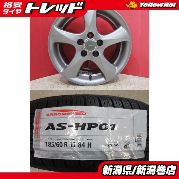 限定セット 新品 4本 アロースピード AS-S01 185/60R15 サマ- タイヤ ホイール ...
