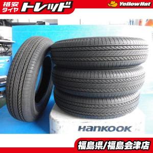 175/80R16 91Sブリヂストン デューラー H/L 852 新車外し BRIDGESTONE 中古 新車外し 極上品 ブリヂストン デューラー H