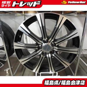 送料無料（会津店）新品未使用 展示品！ atrum X-06 19インチ 7.5J 