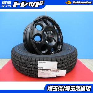 ヨコハマタイヤ（YOKOHAMA TIRE） HONDA ホンダ N-VAN 純正 12インチ