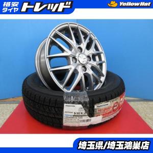 BRIDGESTONE（ブリヂストン） タント N-BOX ワゴンR ムーヴ 等に
