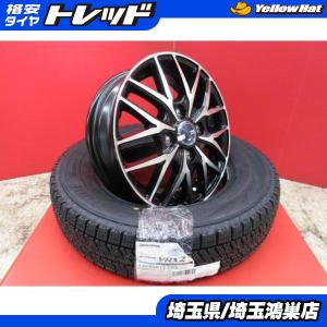 VENES FS01(BKP)13x4.0B+45 4H-100＆BS BLIZZAK VRX2 145/80R13 新品4本SET スペーシア ワゴンR ムーヴ タント N-BOX N-WGN デイズ 鴻巣｜tire-shop-tread