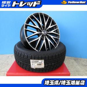 ヨコハマタイヤ（YOKOHAMA TIRE） 新車外し 90系 ヴォクシー S-Z 純正