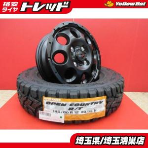 MUDSTAR MLJ デイトナSS 14X5.0J 4H/100 +42 ナンカン マッドスター