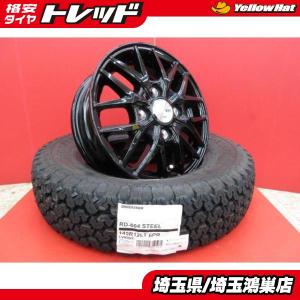 BRIDGESTONE（ブリヂストン） ハイゼット サンバー 軽トラック 軽バン