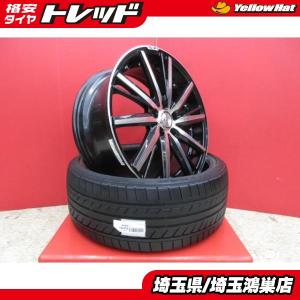 共豊 STEINER SF-V 19x7.5J+55 5H-114.3 展示品4本＆GY LS EX...