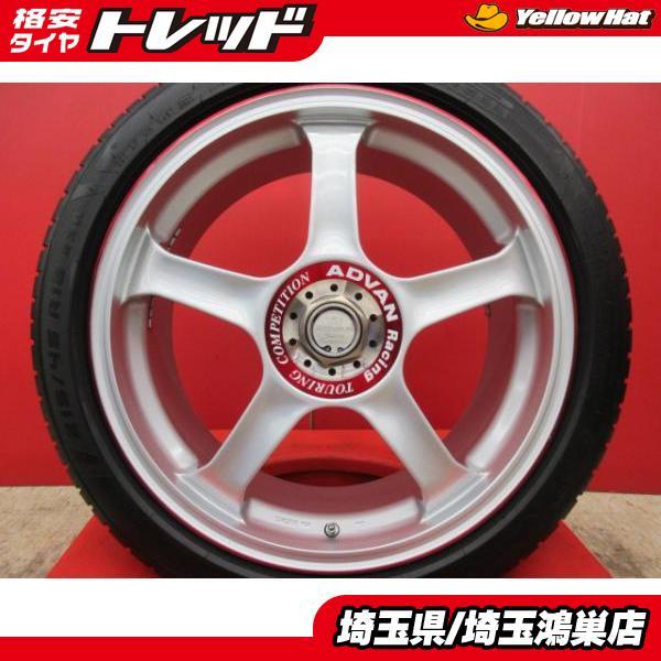 希少 当時モデル YH ADVAN Racing TC Competition 18x7.5J+45...