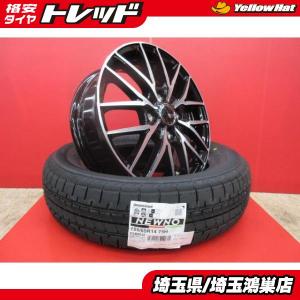 BRIDGESTONE（ブリヂストン） 4本SET WEDS ライツレーMS ニューノ 2025
