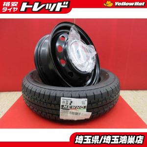 中古 ワゴンRスティングレー純正 アルミホイール 14インチ 4.5J +45
