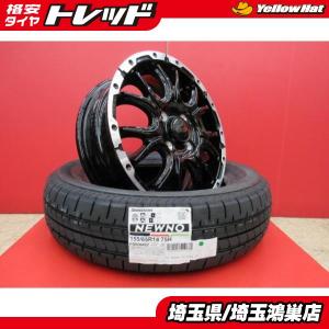 BRIDGESTONE（ブリヂストン） 4本SET WEDS ライツレーMS ニューノ 2025