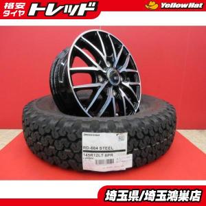 BRIDGESTONE（ブリヂストン） VENES SUV(SGBK)12x4.0B+42 4H-100＆BS