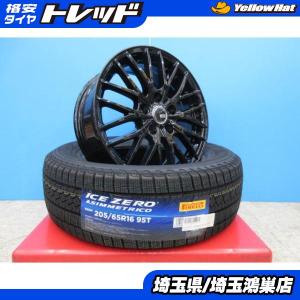DUNLOP（ダンロップ） 新品4本SET Human line HF-15 6.0J+48 5H-114.3