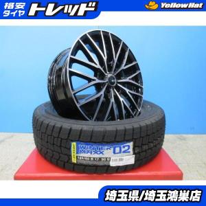 BRIDGESTONE（ブリヂストン） 新型プリウス 新品 冬タイヤホイール