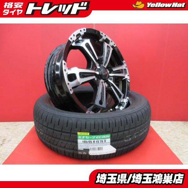 VENES SUV 15x5J+45 4H-100＆DL ENASAVE EC204 165/55R...