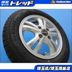 4本 155/65R13 深溝 良品 ヨコハマ iceGUARD  iG60 アイスガード アルミ ...