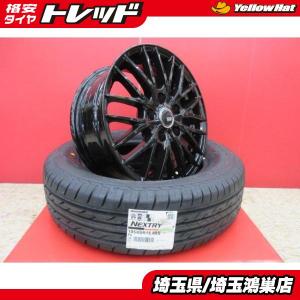 VENES FS01(GBK)15x5.5J+42 4H-100＆BS NEXTRY 185/65R15 新品4本セット ティーダ ウィングロード E12〜13型 ノート デミオ 等に 鴻巣｜tire-shop-tread