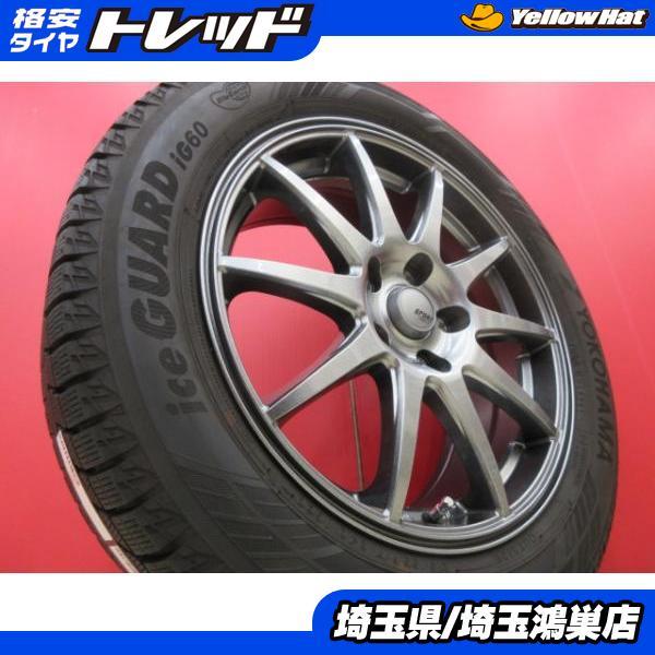 4本 215/55R17 ヨコハマ iceGUARD  iG60 アイスガード 良品 アルミ ホイー...