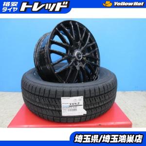 BRIDGESTONE（ブリヂストン） 4本 新品 205/60R16 92Q ブリザックVRX2