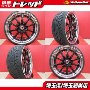 WORK ワーク SCHWERT シュバート SC6 中古ホイール 4本 8.5/9.5J WORK ワーク SCHWERT シュバート SC6 中古ホイール 4本 8.5/9.5J