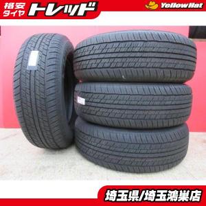 DUNLOP（ダンロップ） ◇2023年製国産中古夏タイヤ4本セット