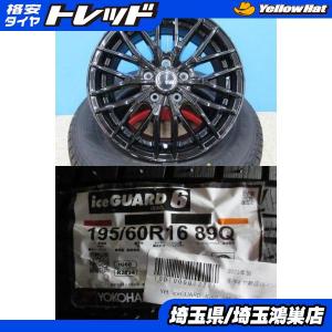 グッドイヤー（GOODYEAR） 中古4本set 新車外し フロンクスに スズキ