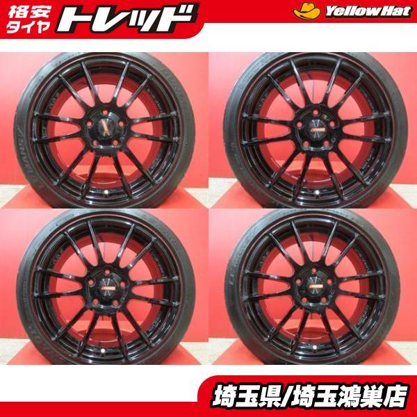 RAYS gramlight 57EXTREME 17x7J+48 5H-114.3＆DL LEMA...