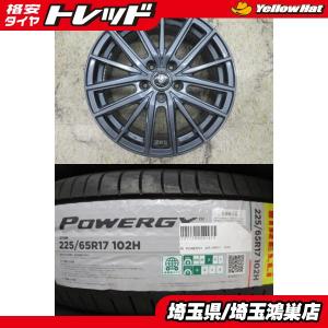 CX-8 MPV 中古 マツダ CX-5 純正 アルミホイール 17インチ 7J +50 5H