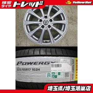 PIRELLI（ピレリ） Weds JOKER 17x7J+40 5H-114.3 中古4本＆PIRELLI 