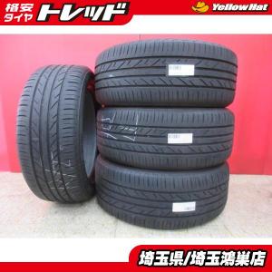 APTANY 235/50R18 4本セット 2026年製造 新品サマータイヤ APTANY