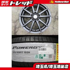 CX-8 MPV 中古 マツダ CX-5 純正 アルミホイール 17インチ 7J +50 5H