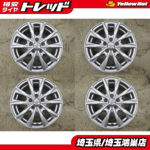 中古ホイール 4本 ニッサン デイズルークス純正 15インチ 4.5J +46 4H