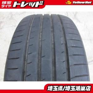 TOYO TIRES PROXES R51A 215/45R18の価格比較 - みんカラ
