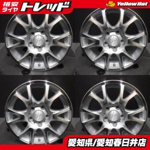 BMW 16 インチ アルミ ホイール 4本 セット 仕入品 7J×16 H2 ハブ径約