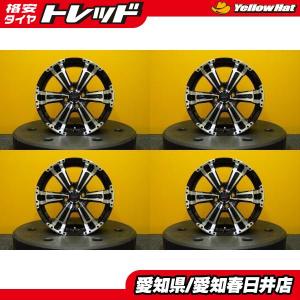 BRIDGESTONE（ブリヂストン） アクア、フィットなど【アルミホイール
