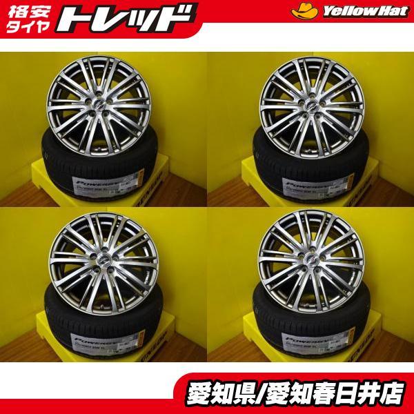 即決 送料無料 新品 サマータイヤ ピレリ POWERGY 215/45R17 中古 17インチ 5...