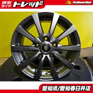 即決 送料無料 中古 ホイール MSW85 1560+25 4H108 65.1 ガンメタ 15