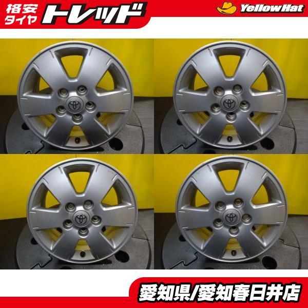 ヴォクシー エスクァイア 送料無料 中古 TOYOTA NOAH ノア 純正 シルバー 15インチ ...