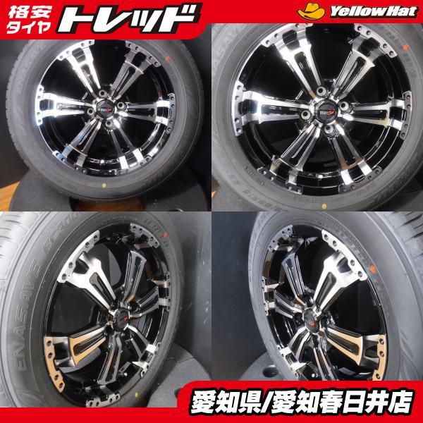 即決 送料無料 新車外し 夏タイヤ ダンロップ EC300+ 195/65R16 新品アルミ VEN...