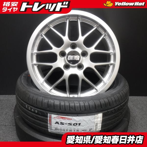 送料無料 4本セット ステップワゴン アクセラスポーツ 新品タイヤ 205/55R17 中古ホイール...