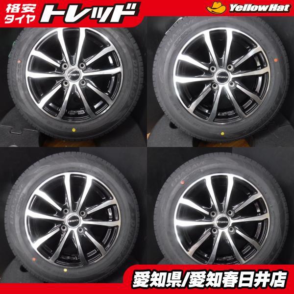 パッソ ポルテ 送料無料 タイヤ ホイール 4本 セット 新品 国産 夏 タイヤ 165/70R14...