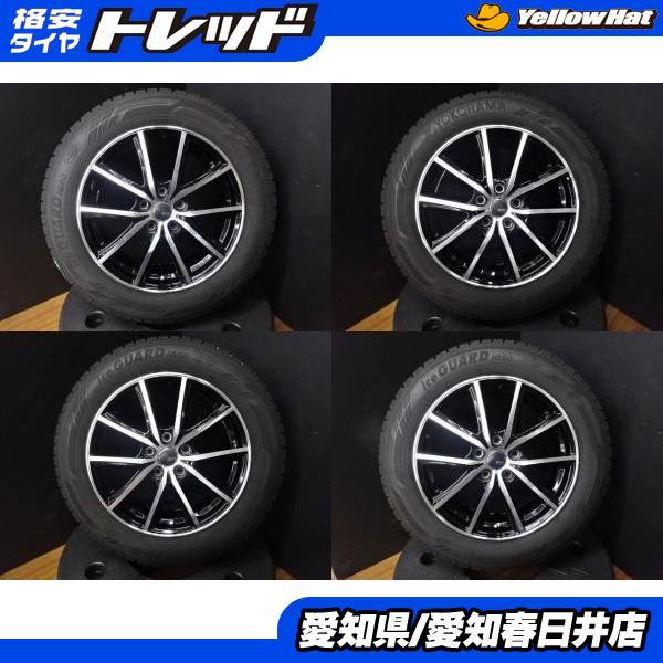 エスティマ エルグランド 送料無料 中古 ヨコハマ アイスガード IG60 215/60R17 17...