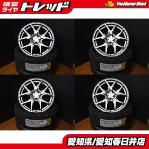 アルファード ヴェルファイア 送料無料 新品 タナベ SSR GTV03 18