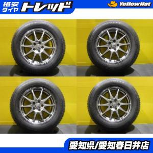 2019年製 ダンロップ中古冬タイヤ 235/55R18 4本セット 楽天市場】235／55R18（スタッドレスタイヤ・ホイールセット