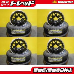 送料込み★トーヨーA/T・ホワイトレター★175/80R16★4本★ジムニー TOYO TIRES（トーヨータイヤ） ジムニー 4本セット 送料無料 新品 国産